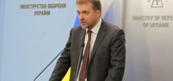 Україна придбає летальну зброю за $300 млн від США