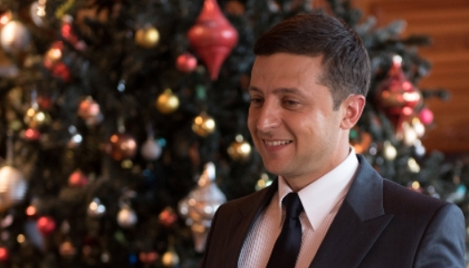 Президент Зеленский поздравил украинцев с Рождеством