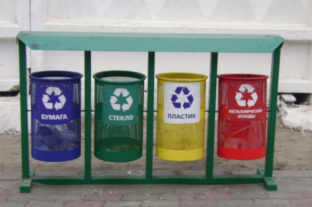 Практичные мусорные баки для раздельного сбора мусора