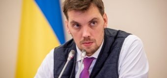Премьер-министр Украины Гончарук написал заявление об отставке