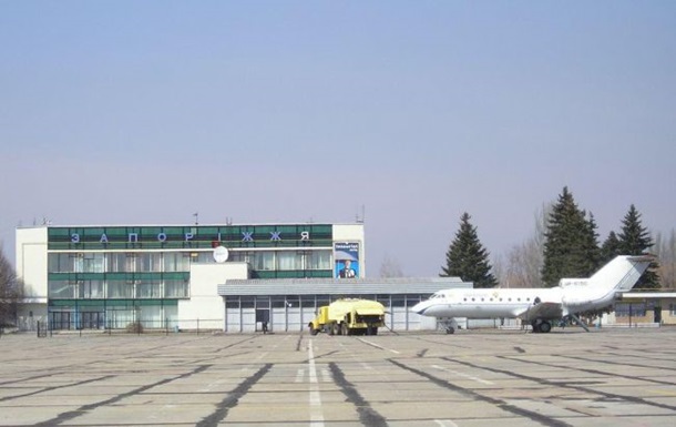 В аэропорту Запорожья идут обыски в рамках уголовного дела