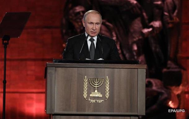 Путин предлагает лидерам «пятерки» решить проблемы мира