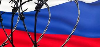 США призвали Россию прекратить агрессию против Украины