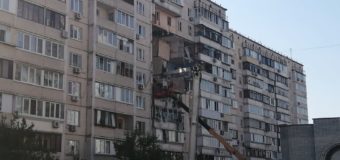 Взрыв в киевском доме: разрушены 16 квартир, есть погибшие. Фото. Видео