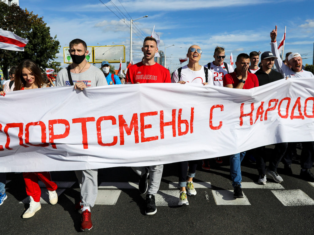 Беларусь. Спортсмены продолжают участвовать в митингах и шествиях