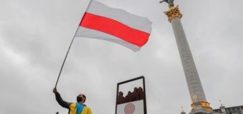 Украина назвала условие диалога с оппозицией Беларуси