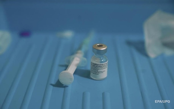 Обнародовано количество бесплатных доз вакцины от COVID-19 для Украины