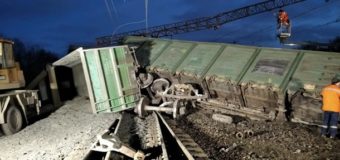 Авария на ж/д под Днепром: перевернулись восемь вагонов поезда