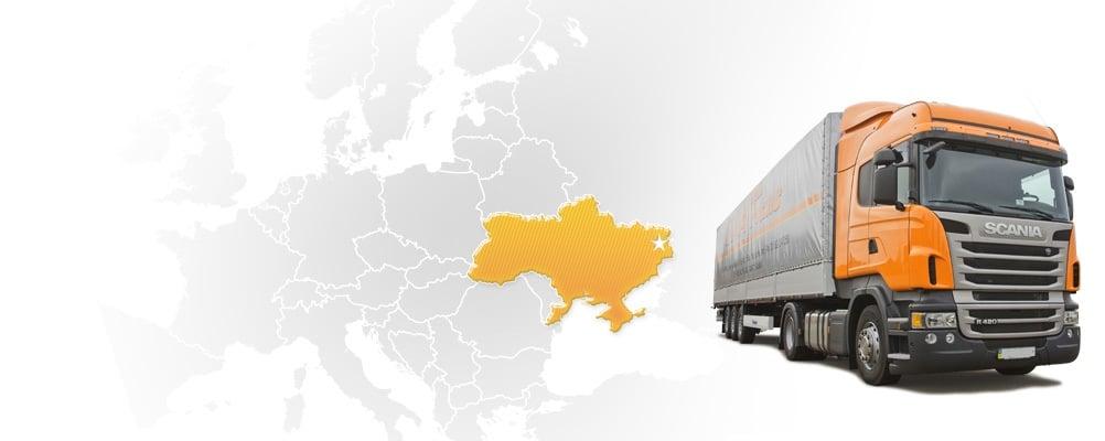 Вантажоперевезення Бориспіль – Яготин – Годунівка — Пирятин